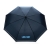 20.5 "Impact AWARE ™ RPET mini paraplu donkerblauw